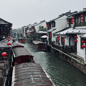 " 忆江南 " 国风说唱 Trap Beat