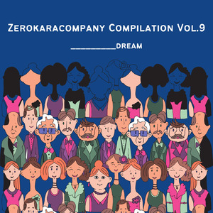 アクアリウム (feat. Cocoro)