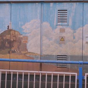 幼稚完（翻自 阿峯）