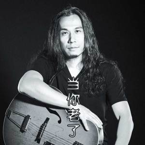 当你老了（Cover ）