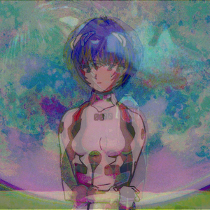 Glimpse (feat. Aorist)