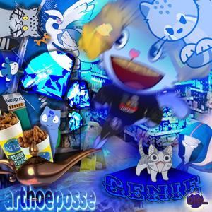 grover (feat. twovrt)