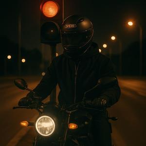 OSTATNIA PRZEJAŻDŻKA