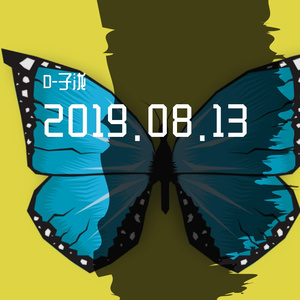2019.08.13