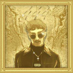 4PM IN RIVERHEAD (feat. Sahn Dahn)