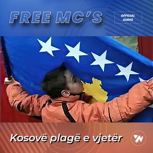 Kosove plage e vjeter