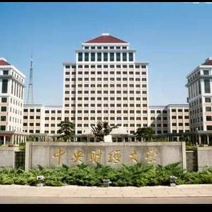 我们一起走过的青春