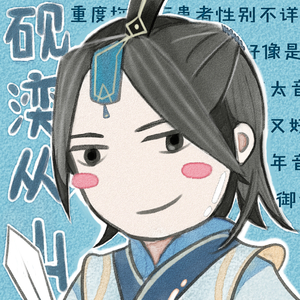 圈圈点点圈圈点点圈圈点点