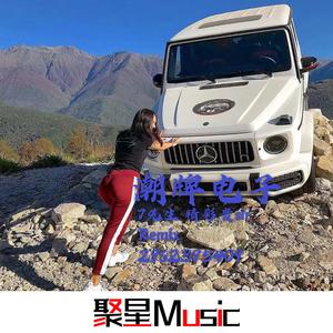 EA7不要为不值得的人付出太多