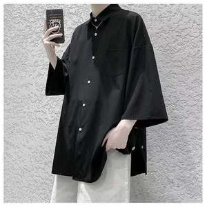 俊宝小艾 - 老婆天下第一（抖音版cover）