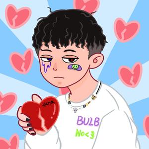 No luv <3 / 没有爱