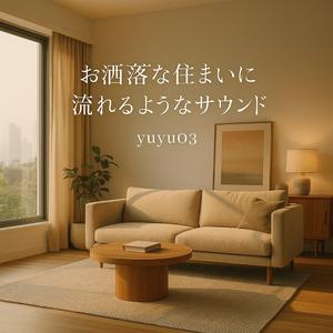 ガラス越しの月光