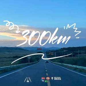 300km