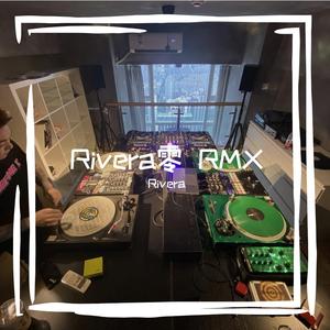 Mengzi Ty Sleepy Cat / 麻吉弟弟-金足印象 受不了 (Rivera零 RMX)