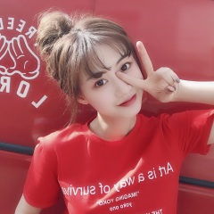 你夜夜不归我夜夜买醉 (DJ版)