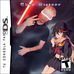 Vaquero Emoji (feat. Young Darhi)