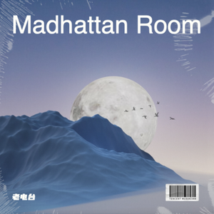 Madhattan Room 1