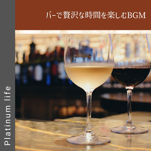 The Drums of the Night