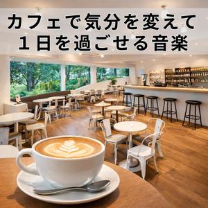 優しいパステル色のジュース