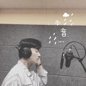 一荤一素