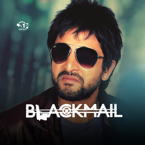 Pyaro Lagcha Timro Maya