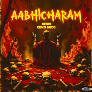 AABHICHARAM