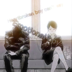 Magic weapon of relief