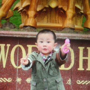 你会看到(Prod by.BECU BEATZ)