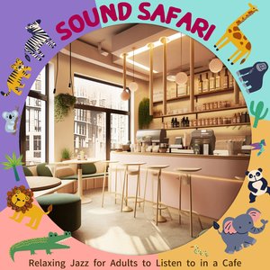 A Good Barista (KeyAb Ver.)