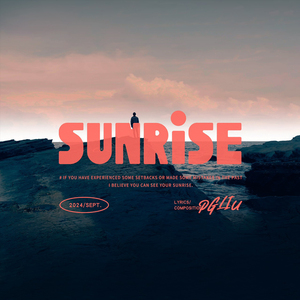 SUNRISE
