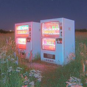 poxura