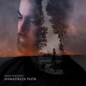 Azam Gozashti