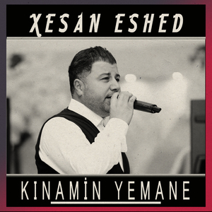 Kinemin Yemane