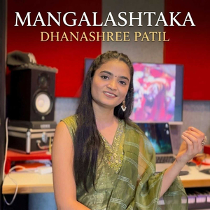 Mangalashtaka