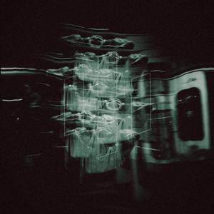 Я залишаюся