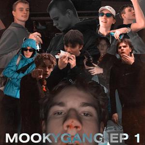 Magic Mike (feat. Freiliano)