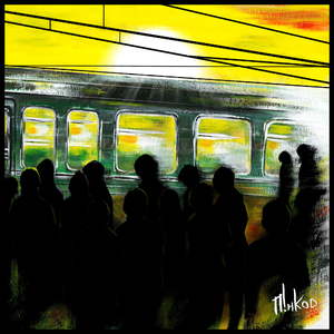 Горячий воск