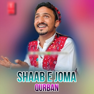 Shaab E Joma
