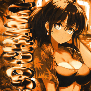 SO CHAMA