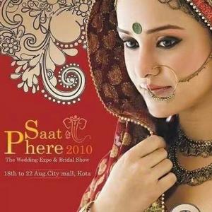 kara marwayit（黑色皮肤的姑娘）