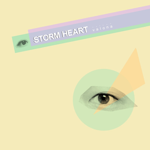 Valona (바로나) (Inst.)