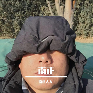 你成了谁的娃娃的娘