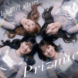 あの日見た景色の続き