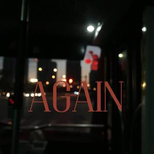 思绪-九万字v9旋律（DJ雾北Remix）（Mr. L Zhang Xing remix）