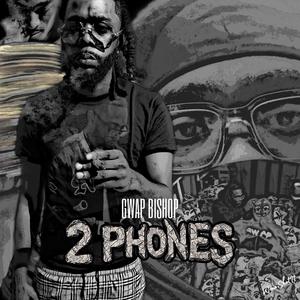 Make A Flip (feat. Almighty Wone & Don Juan)