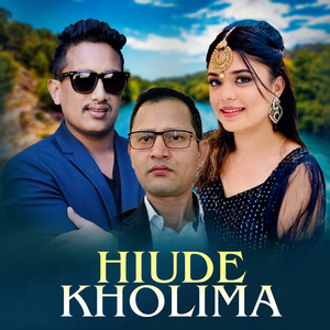Hiude Kholima