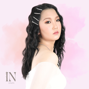 อยากจะขอ