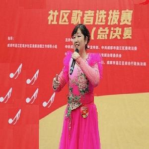 远方共鸣曲