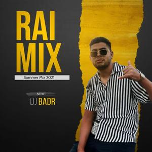 Khrejtili Contra (feat. Cheb Houssem)