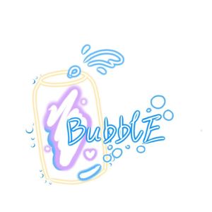 BubblE气泡水